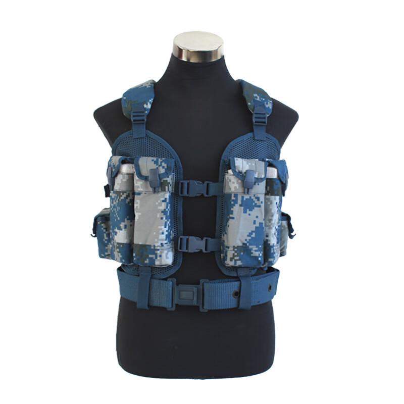 Miling Tactical Camouflage Vest One Size