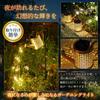 SALUDABLE Solar Light Watering Can Outdoor Garden Light Stylish Home Decor (1 Piece)