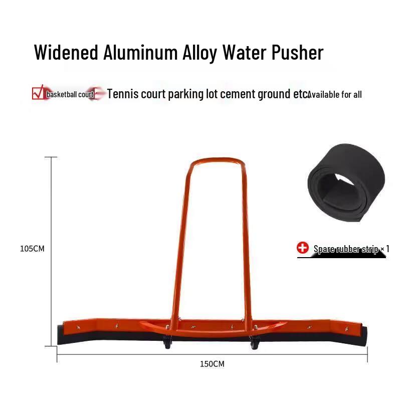 Jundingying 1.5M Orange Water Squeegee