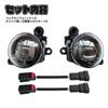 Replacement glass lens for Daihatsu TJ fog Hijet with adjustable beam axis and heat Daihatsu L1B LED projector lens Parts and accessories not lamps,