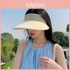 Summer Unisex Straw Sun Hat With Uv Protection For Outdoors