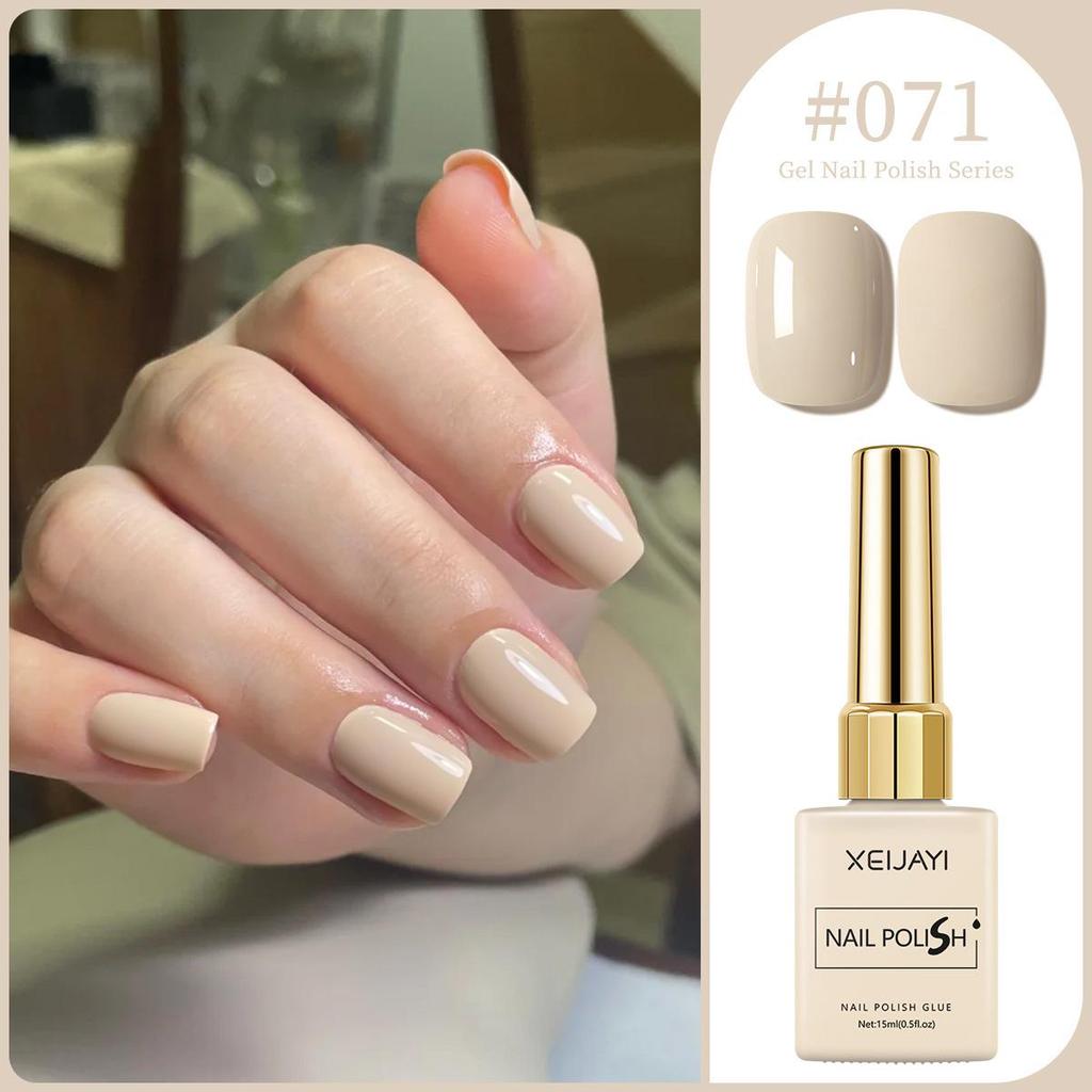 XEIJAYI 15ml Solid Color Nail Gel - 72 Color Options for Nail Art Salons