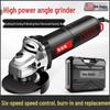 Multifunctional High-Power Angle Grinder for Household Polishing, Cutting, Rust Removal, and Grinding.