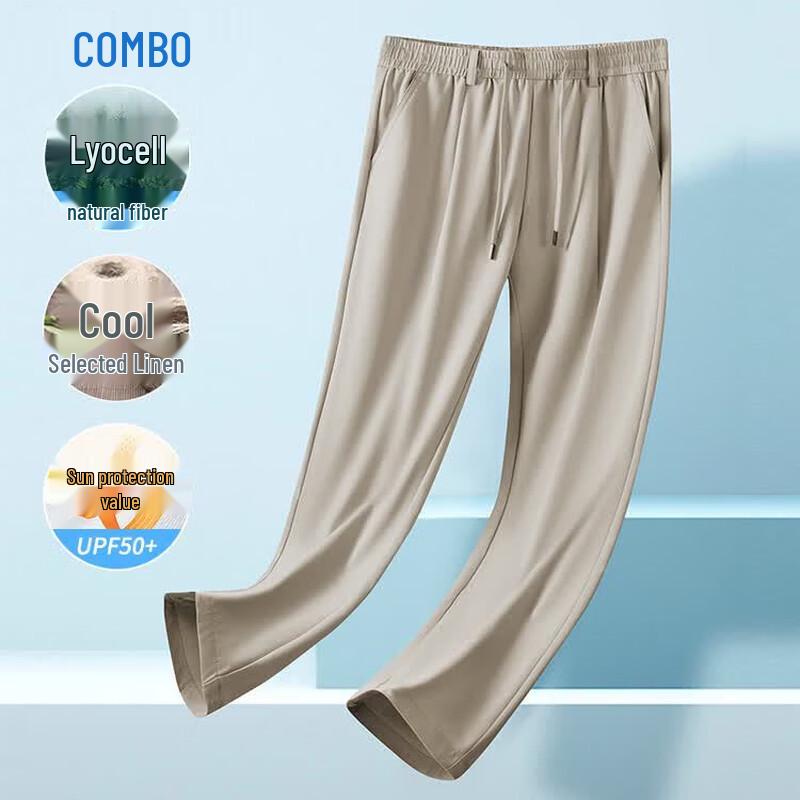 Men s Linen Blend Straight-Leg Casual Trousers 2XL