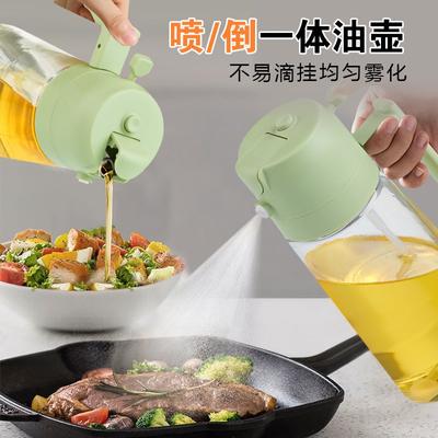 Mutfak için 16oz 470ml Zeytinyağı Dağıtıcı Şişe Püskürtücü Kavanoz Barbekü Pişirme Salata Barbekü Çeşni Aletleri