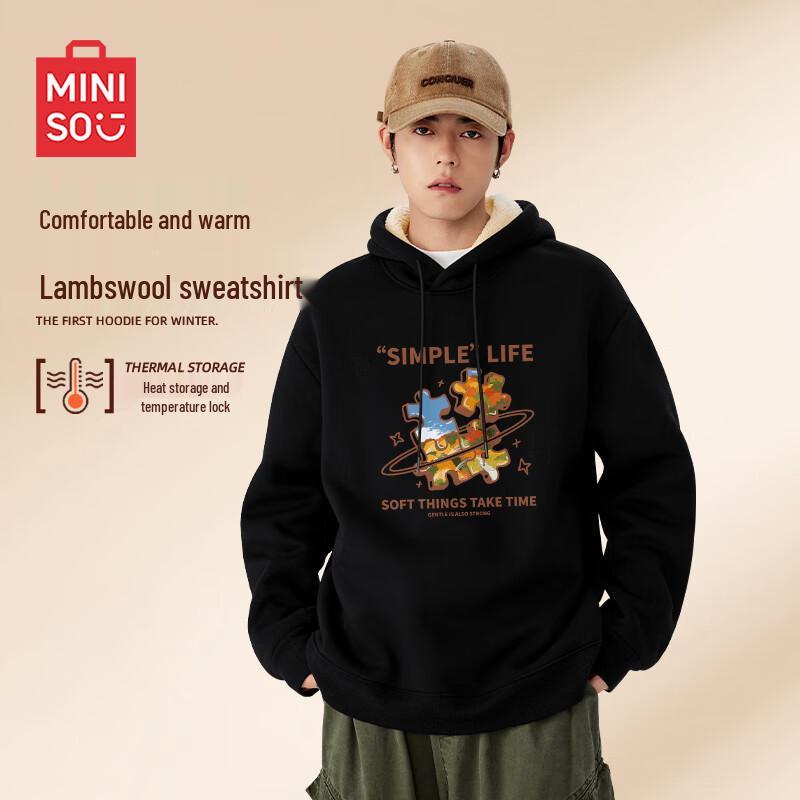 MINISO Men's Lamb Fleece Hooded Sweatshirt