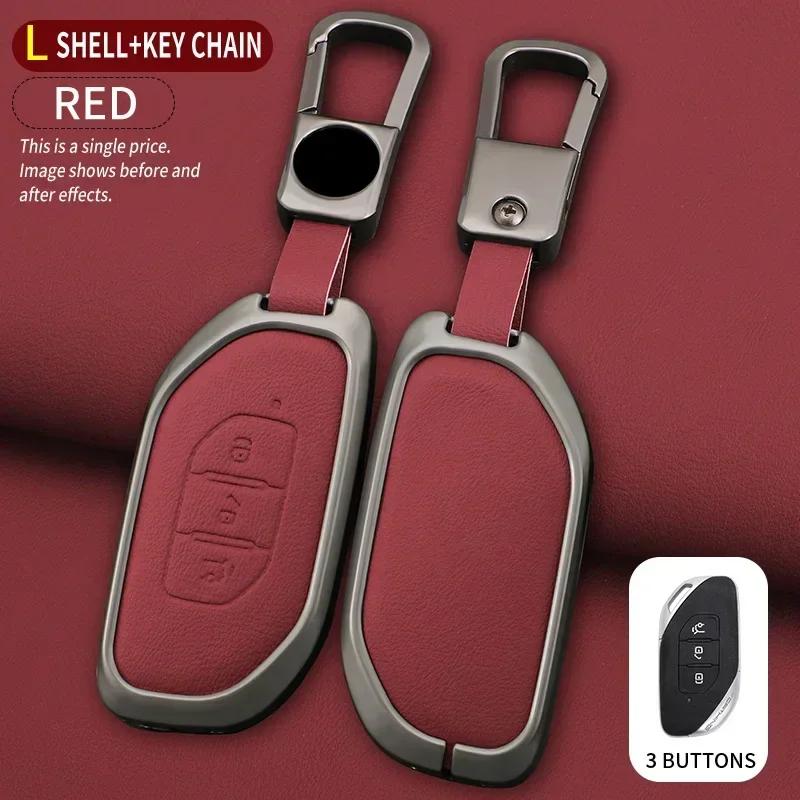 

Zinc alloy leather keychain cover key bag holder chain link for Dongfeng Fengxing Forthing T5 EVO 2021 car styling accessories