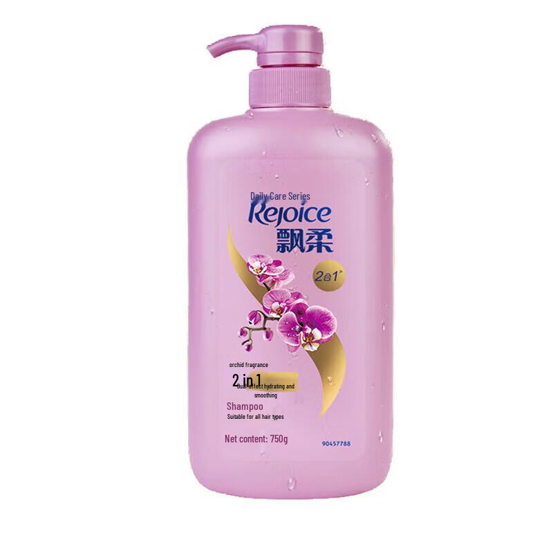 Rejoice Orchid Smooth & Moisturizing Shampoo