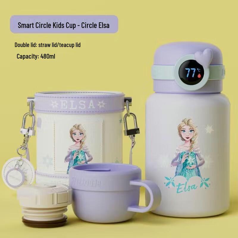 BEDDYBEAR Kids Smart Temperature Display Insulated Bottle