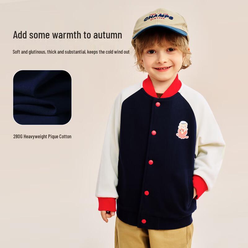 Classic Teddy Boy s Casual Baseball Jacket 110