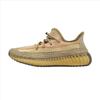 Coconut Shoes  Shoes Are Really Explosive Gypsy Summer New Couples Breathable Casual Sports Men's and Women's Shoes