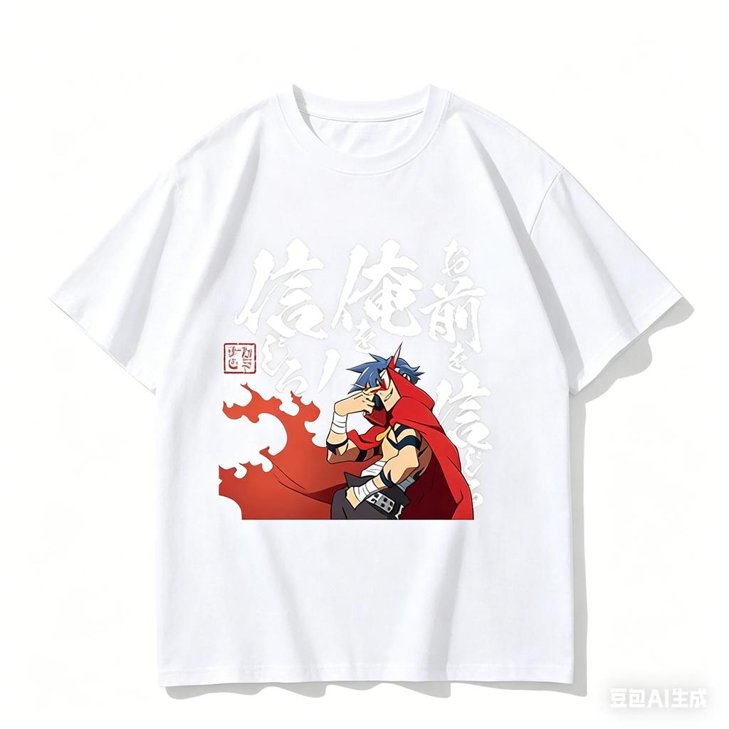 Tengen Toppa Anime Lover T shirt Year round clothing personality Clothes Plus Size Unisex New Model Streetwear high quality soft