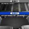 company SUNVIC New Noah Voxy 90 series Second rug mat Floor mat 2nd row 7 passengers 8 passengers Stain prevention PVC material 3D car mat Interior