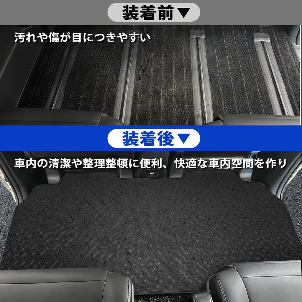 company SUNVIC New Noah Voxy 90 series Second rug mat Floor mat 2nd row 7 passengers 8 passengers Stain prevention PVC material 3D car mat Interior