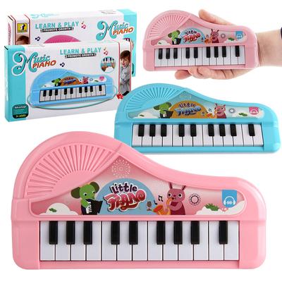 Children'S Musical Instruments Electronic Piano Electronic Organ One-Click Conversion Early Education Music Enlightenment Musical Instruments Girls