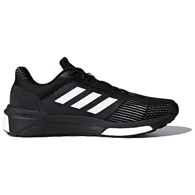 New Adidas Solar Drive St 'Core Black' Women's AQ0331