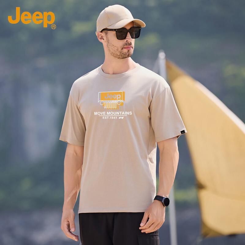 JEEP Men s Pure Cotton Casual Short Sleeve T-Shirt 3XL