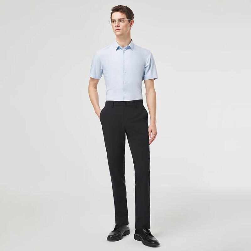 YOUNGOR Men's Breathable Straight-Fit Comfort Trousers