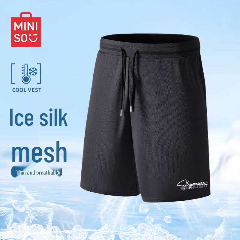 MINISO Men s Summer Mesh Quick-Dry Oversized Athletic Shorts 2XL