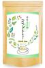 Shizen No Gochiso Herbal Delight Mint Tea Peppermint Tea Bags Cold Brew 60 Bags
