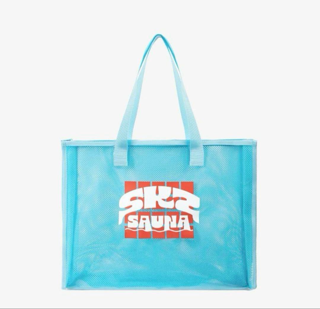 

[USED] Sukiz Sauna Clear Mesh Bag