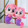 Plush Mermaid Toy Pony Horse Doll Stuffed Animal Pp Cotton Cartoon Gift Decor