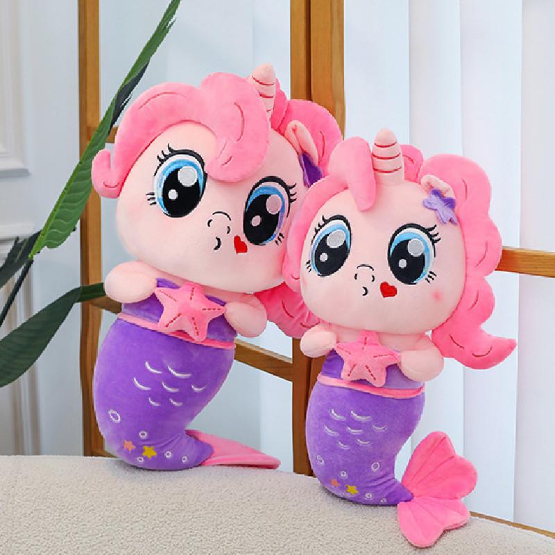 Plush Mermaid Toy Pony Horse Doll Stuffed Animal Pp Cotton Cartoon Gift Decor