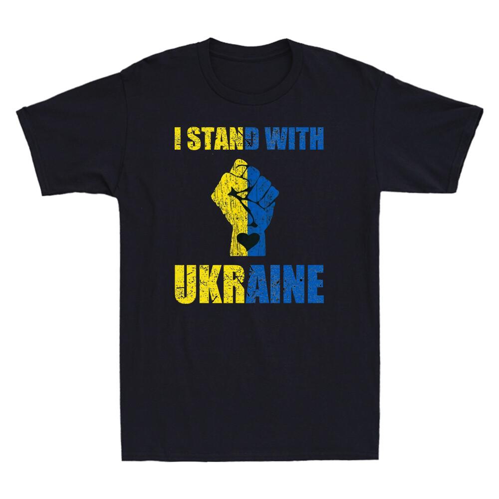 Украина Я с Украиной Винтажная украинская флаг Ретро Мужская футболка XXL