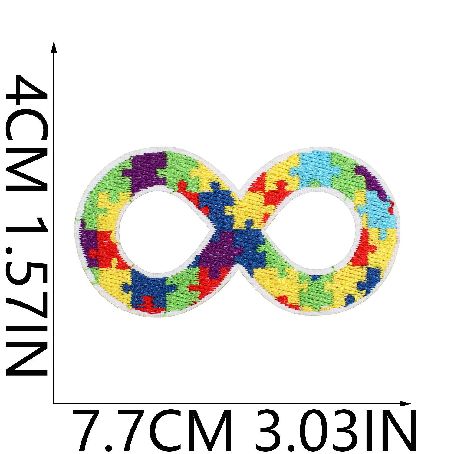 

Puzzle Embroidery Cloth Sticker Love Rainbow Computer Embroidery Label Cartoon Little Dinosaur Color Patch Sticker Bag Decoration No. 32_3 pieces