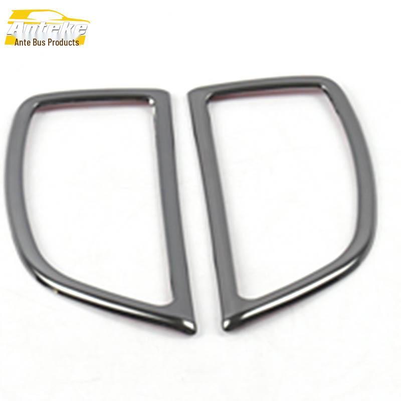 Ford Focus A-Pillar Speaker Ring & Cover Decorative Patch Accessories