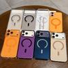 Huse pentru telefoane – Huse tip bumper pentru telefon