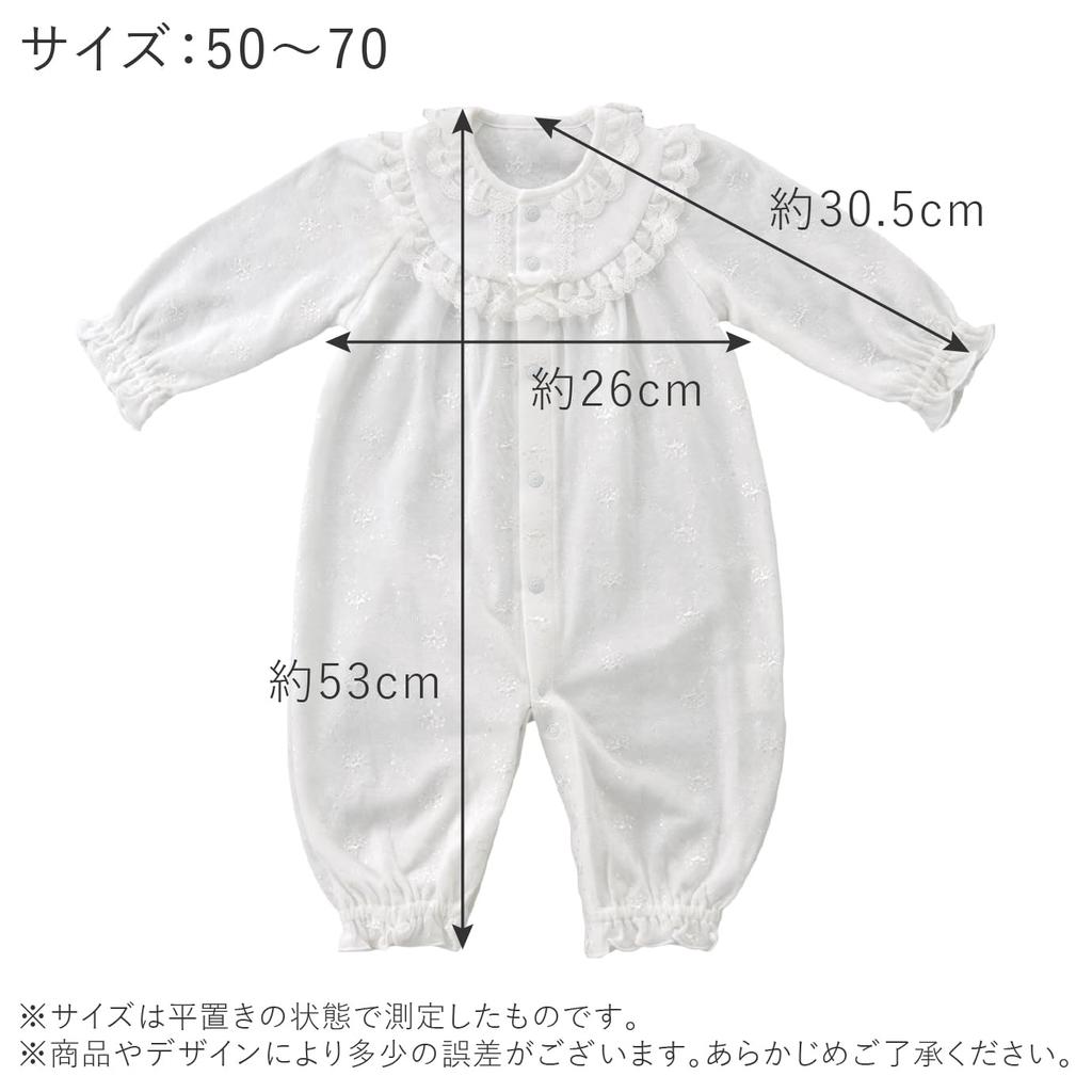Two Way All Cheerios Off White Made In Japan [Baby Castle] 50-70