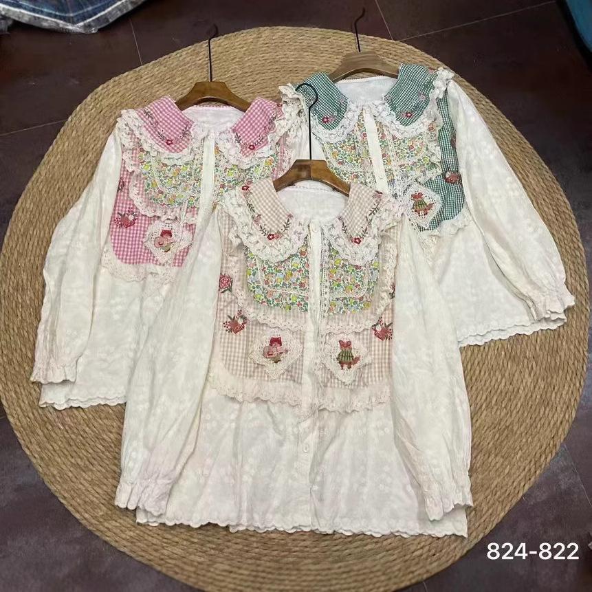 1116 Spring New Women's Lapel Japanese Cotton and Linen Shirt Loose Shirt Versatile Cardigan Top Embroidery Literary and Art Style