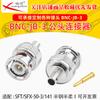 BNC-JB3 Male Connector for RG402/670-141/SFX/SFT-50-3 Semi-Flexible Cables