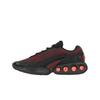Nike Air Max DN Essential Nero Cremisi Acceso Unisex Sneakers Rosse HV5235-002