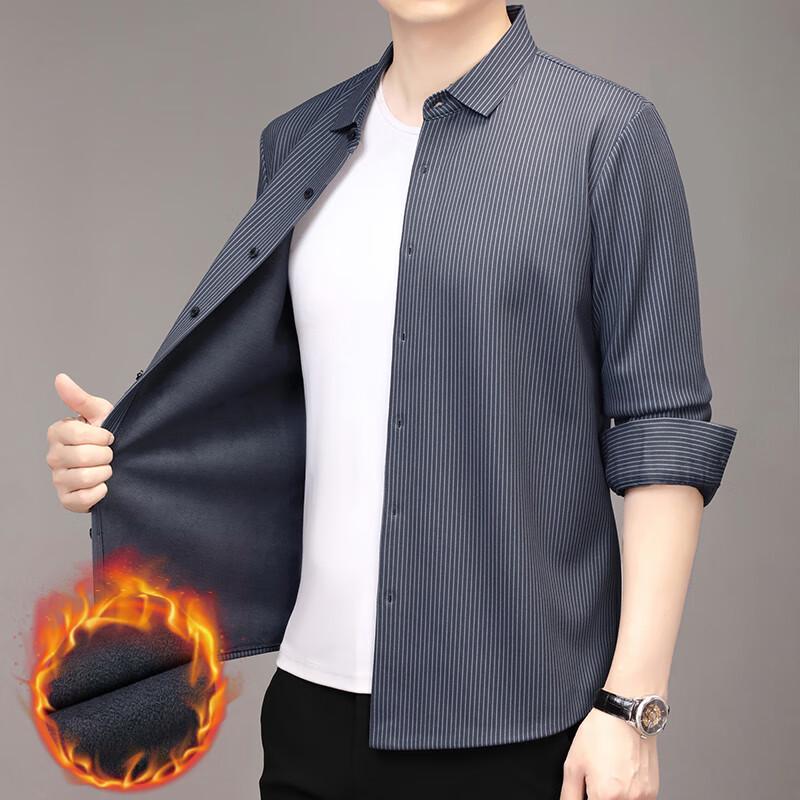 Firstview Vintertermisk Långärmad Skjorta för Herrar FV25D1898