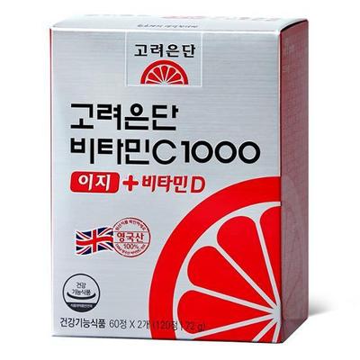 Korea Eundan Vitamin C 1000 Easy + Vitamin D 120 Tablets (60 Days Supply)