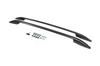 Dachreling Skyport (Schwarz) für Citroen C5 Aircross 2017-