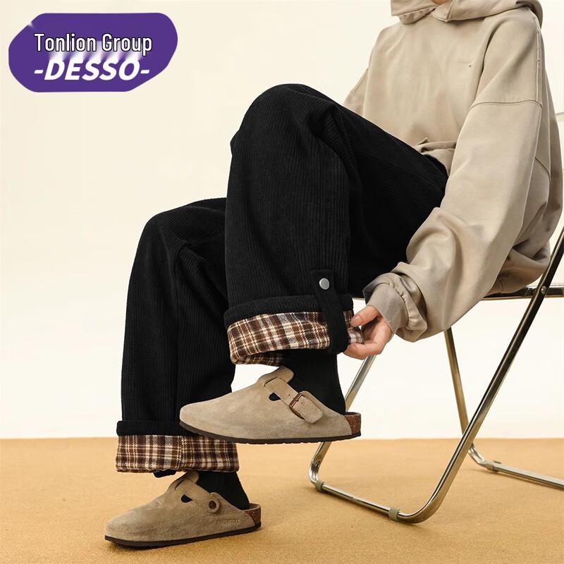 DESSO Men's Corduroy Straight-Leg Casual Pants