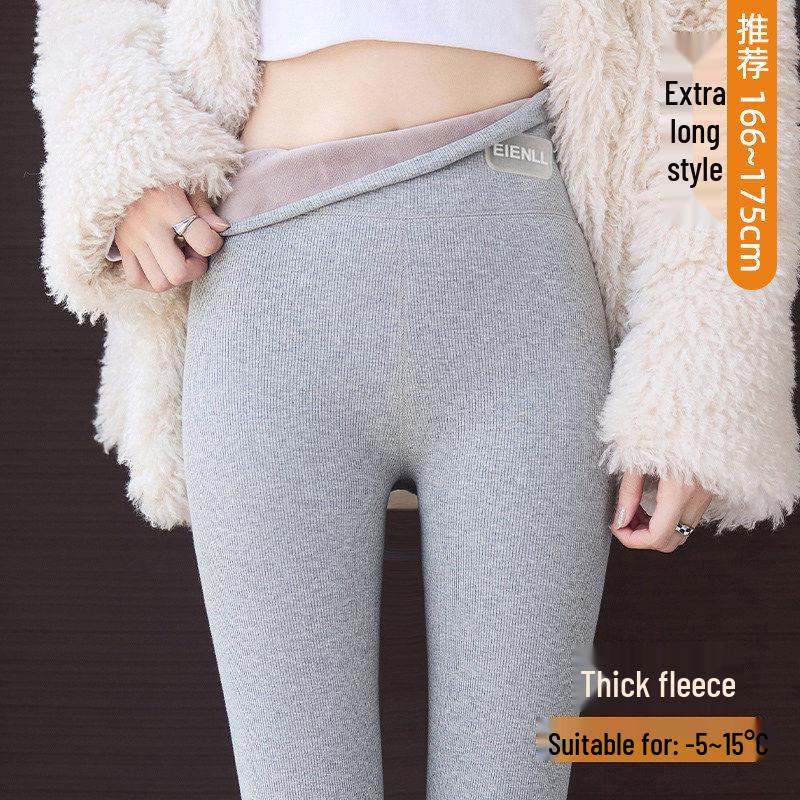Women's High-Waisted Cotton-Feel Base Layer Pants - Cold-Resistant, Warm, No-Sag, Tight-Fitting, New Style
