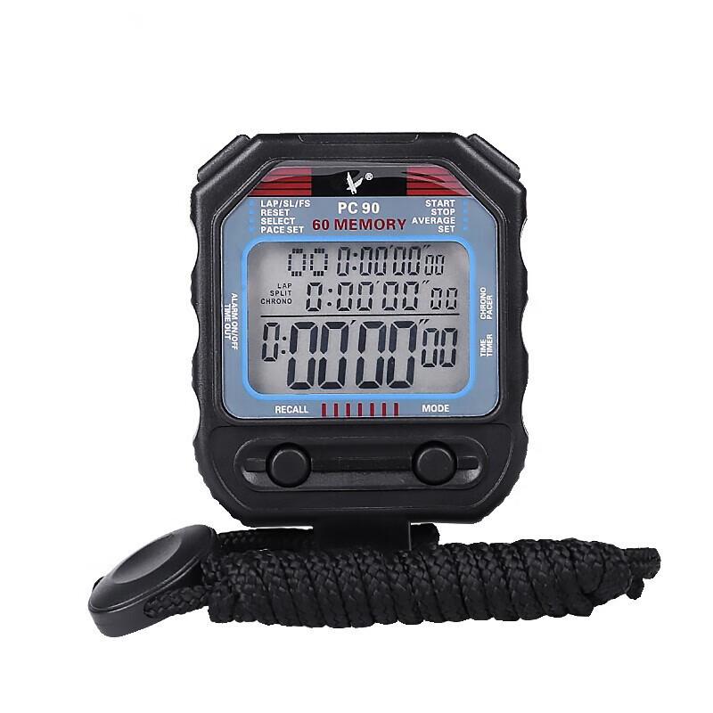 JiuYu Digital Sports Stopwatch & Counter