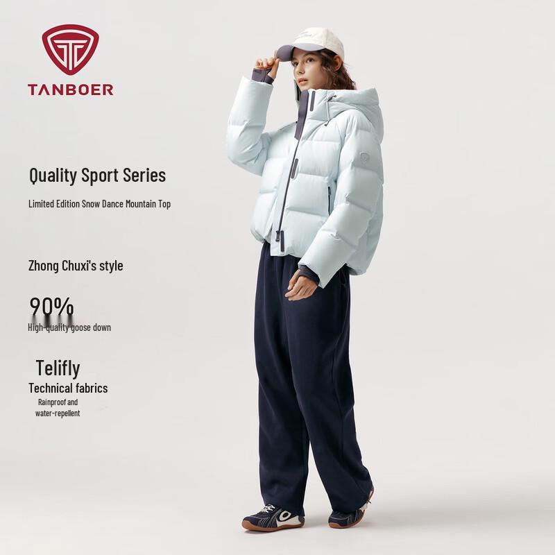 Tanboler Women's Short Hooded Goose Down Puffer Jacket