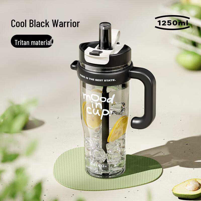 

RELEA 1250ml Large Capacity Glass Water Bottle with Straw