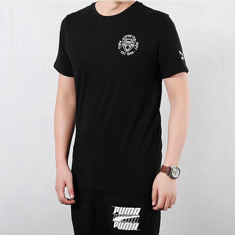 Puma Knit Breathable Printed Short Sleeve T-Shirt Men Tops Black 578728-01