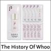 (sg) Gongjinhyang Vital Hydrating Sun Fluid 1ml*120ea(Total 120ml)