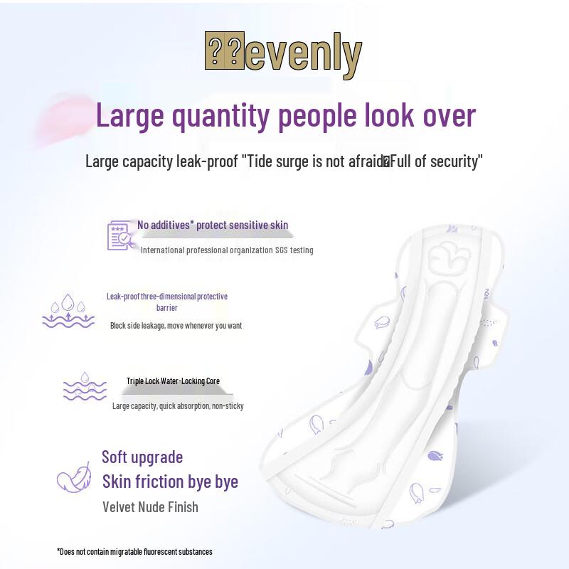 Elieair Overnight Sanitary Pads