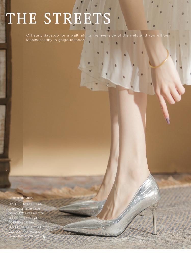 Korean Style Silver Patent Leather Pointed Toe High Heels - Elegant Thin Heel Flats for Women