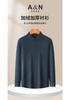 Men's Winter Warm Striped Shirt