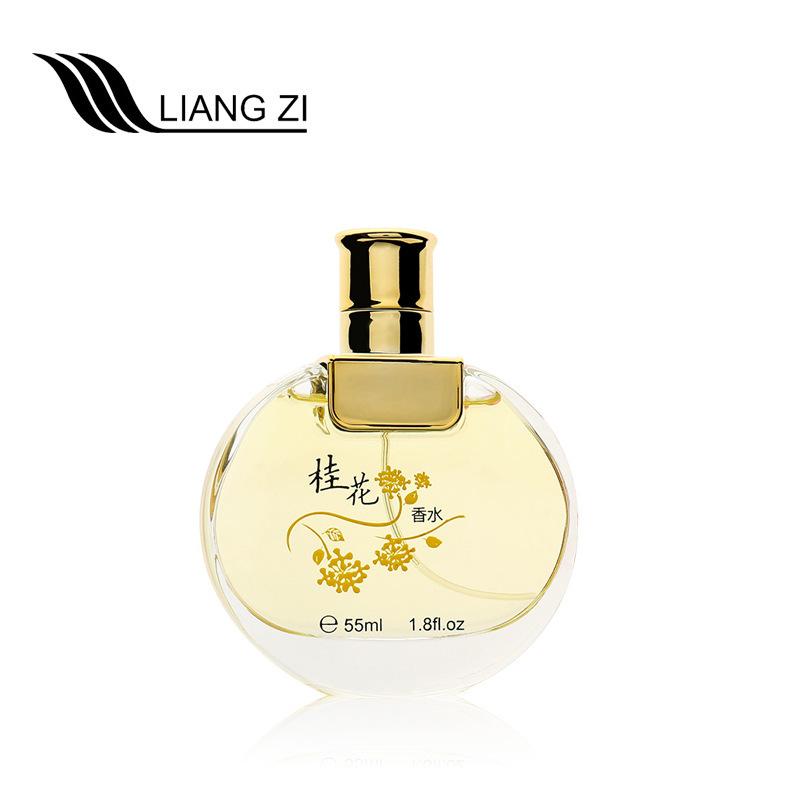 Domestic Osmanthus Perfume Rose Jasmine Lily Women's Perfume Long-lasting Eau de Fragrance 55ml Student Perfume