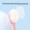 Namei Wide Head Soft Bristle Antibacterial Toothbrush - 2-Pack